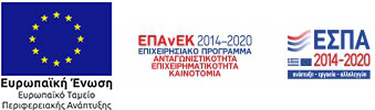 espa banner flexato